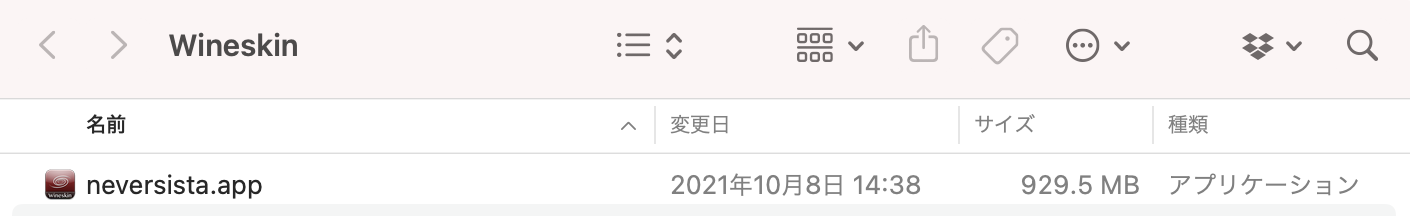 Copy a Folder Inside